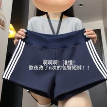 藏蓝色运动短裤女2025新款夏外穿三条杠夏日休闲健身美式热裤女款