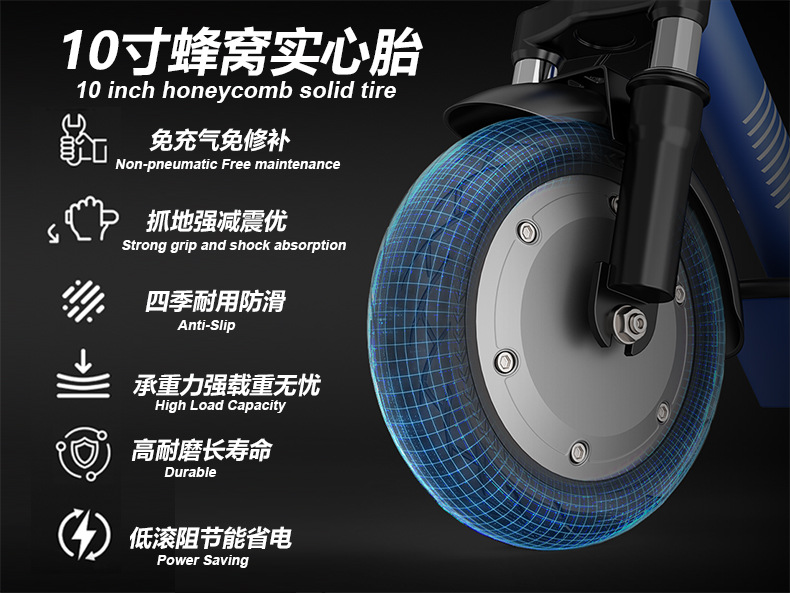 Overseas warehouse delivery of lightweight foldable electric scooters, cross-border electric scooters with honeycomb solid tires
