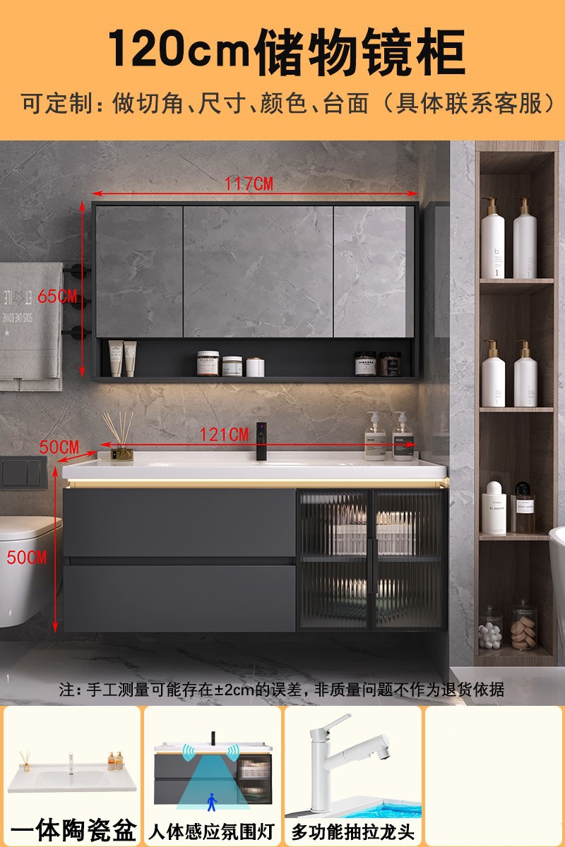 Estilo crema nuevo gabinete de baño lavabo de cerámica integrado lavabo gabinete combinación lavabo gabinete