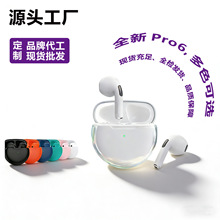 �羳�����A����pro6�o���{�����CTWS�m���O����׿pro