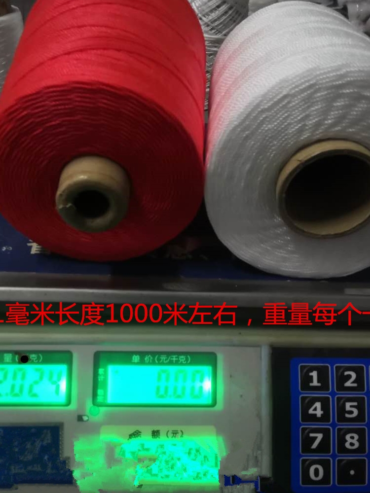 ✅尼龙线施工工程线砌墙线水平线建筑工地用线宝塔线穿管线