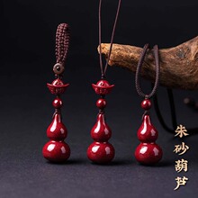��ɰ���J�����Ů��С�����֙C�܇耳׿ے��Ʒ����Y��