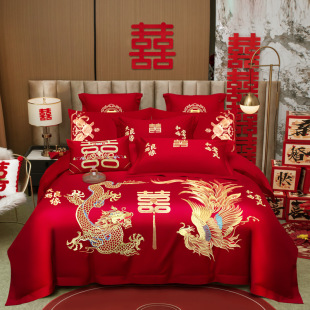 2025 Pure Cotton 13372 Wedding Embroidered Multi-Piece Set Red Wedding Bed Four-Piece Set Pure Cotton Wedding Room Bedding