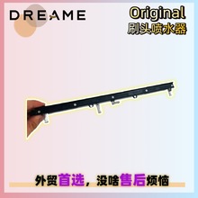 Mova M10/Trouver M10ϴ�ؙC�ۺ�ˢ�^��ˮ����ˮ�l��ˮ��늙C�R�_