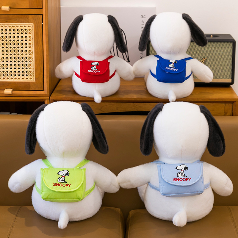 Cross-Border New Sweatshirt Snoopy Doll Plush Toy Backpack Big-Eared Dog Children's Doll Cloth Doll Gift