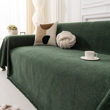 高级雪尼尔沙发套罩万能全盖布巾毯2024夏季新款四季通用沙发垫子