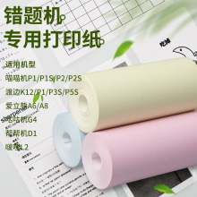 mCܴӡ57X30zNe}C˺yӡ