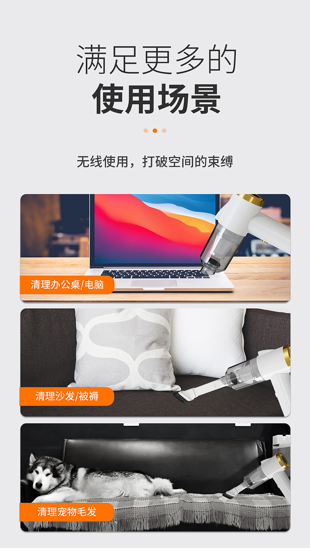 120W Handheld Wireless Car Vacuum Cleaner Suction and Blowing Integrated Mini Charging Large Suction Car Vacuum Cleaner