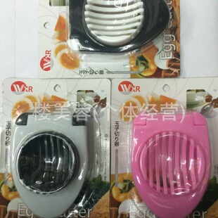 WYM-new Material PP + Stainless Steel Egg Cutter Suction Card, Egg Slicer