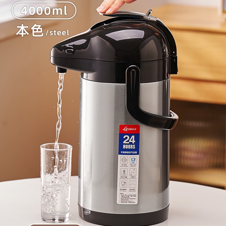 자연 색상 4000ml