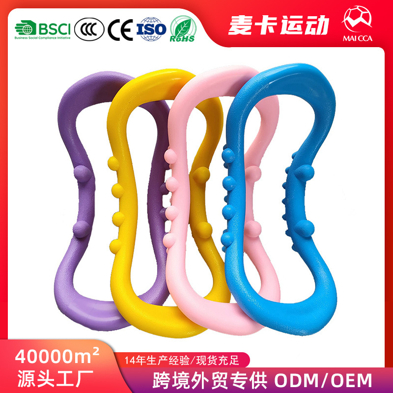 Yoga Ring, Yoga Circle, Stretching Bracelet, Yoga Ring for Back Exercises, Shoulder Opening, Beautiful Back Tool, Back Opening Magic Ring Equipment, Non-Slip