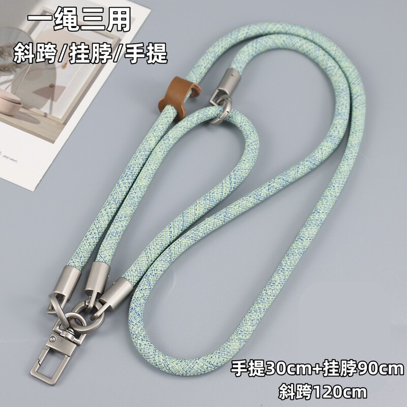 Outdoor 3-in-1 Phone Lanyard, Cross-Body Neck Strap, Wrist Strap, 8mm Sturdy Climbing Rope with Metal Buckle, Cross-Border Wholesale Outdoor 3-in-1 Phone Lanyard, Cross-Body Neck Strap, Wrist Strap, 8mm Sturdy Climbing Rope with Metal Buckle, Cross-Border Wholesale