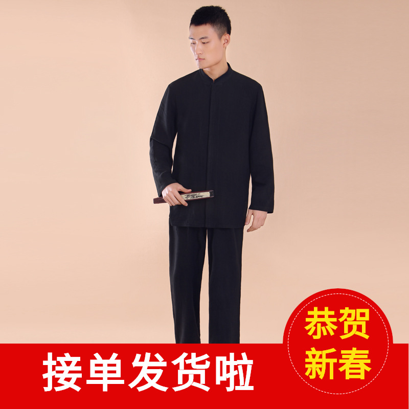 2020新款男装居士服唐装中国风棉麻套装长袖秋冬禅服中医技师6229
