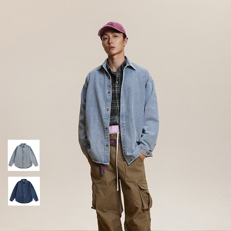 Retro shirt for men and women