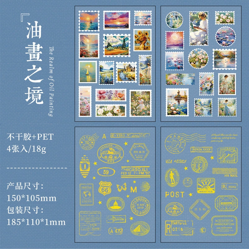 Retro stamps, sticker, base stationery, DIY