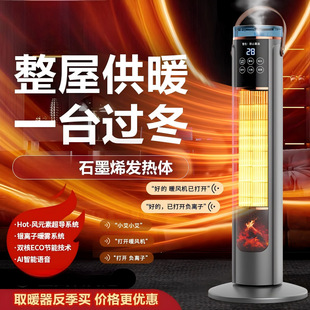 2025�����ů�L�C�����������Z�����Ǝ��ӝ�ȡů���ٟ�ů�L