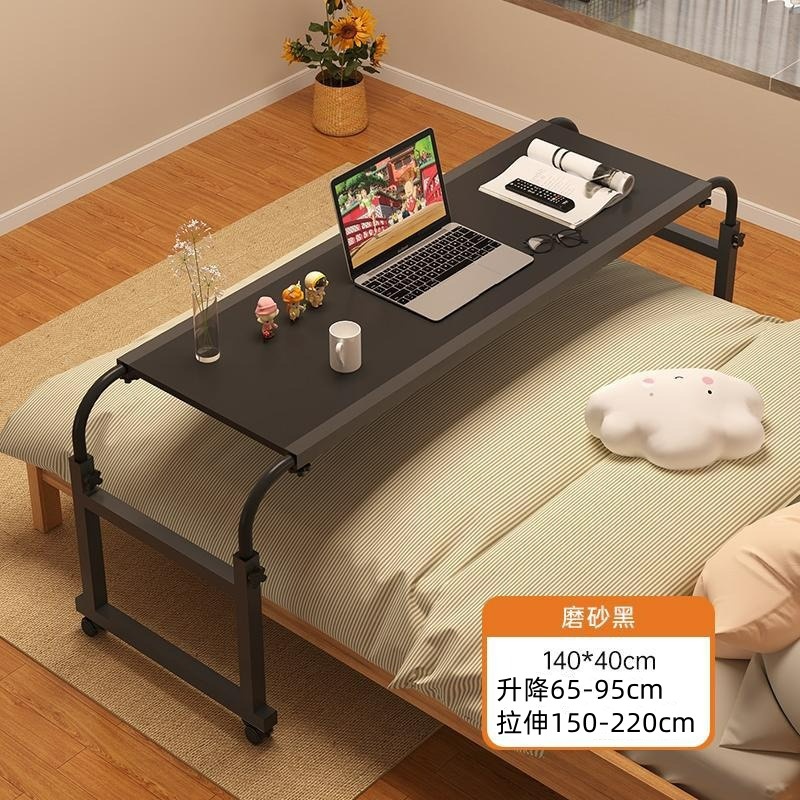 프로스트 블랙 140*40cm [침대용 2.3 미터]