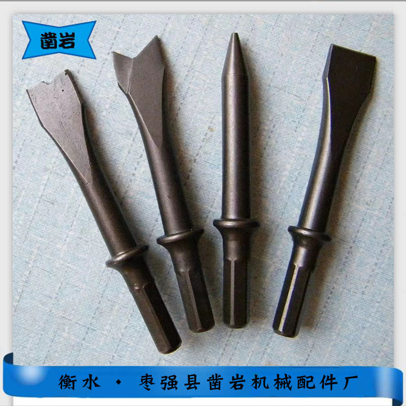 190 250气铲 CZ2凿刀 凿刀电焊去渣 去毛刺 开坡口