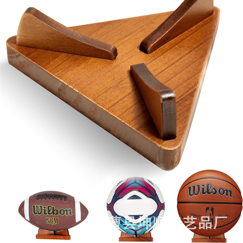 Wooden Basketball, Football, and Volleyball Display Stand, Solid Wood American Football Base, Home Desktop Signature Display Wooden Stand
