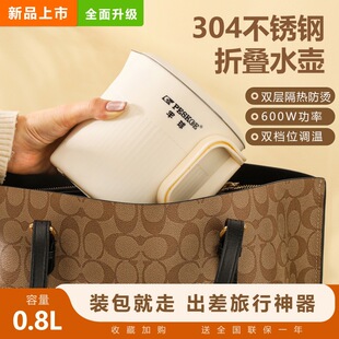 600WС���ʿ��ۯB늟�ˮ�ر�yʽ����0.8L304���P䓟�ˮ�������