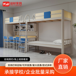 �ϴ���������Ҿ߿�����λ�������M���p��䓼��Fˇ���ᴲ