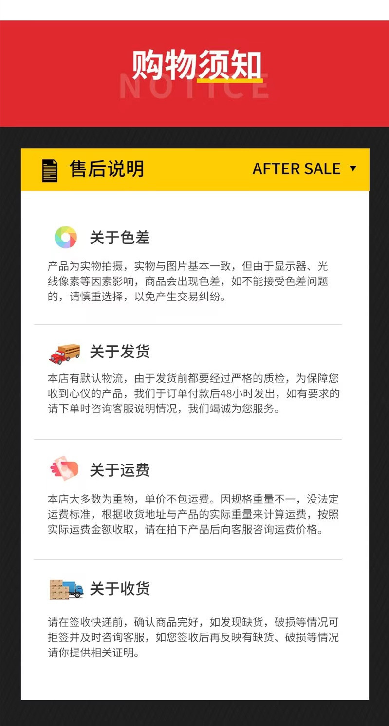 O1CN01SKEvFG1QlNGnQT2QR_!!2214