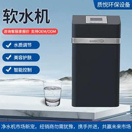 净水器配件;净水器;饮水机