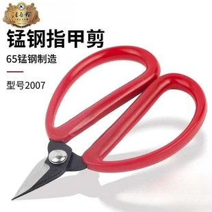 �����ָ�׼����P��h�ָ�׼������þ��^�޺��_ֺ�׶��^����2007