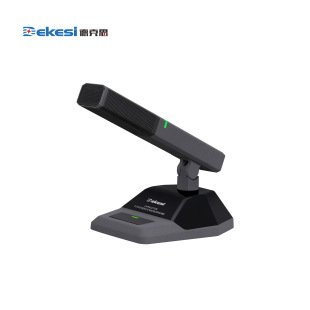 Dekesi/dekesi-backcasting Conference Engineering-d-7918-desktop Professional Conference Microphone
