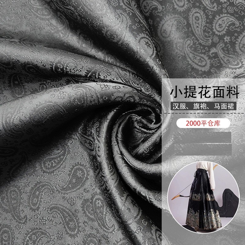 小提花面料全涤无弹暗纹古风汉服旗袍连衣裙桌布印花马面裙布料