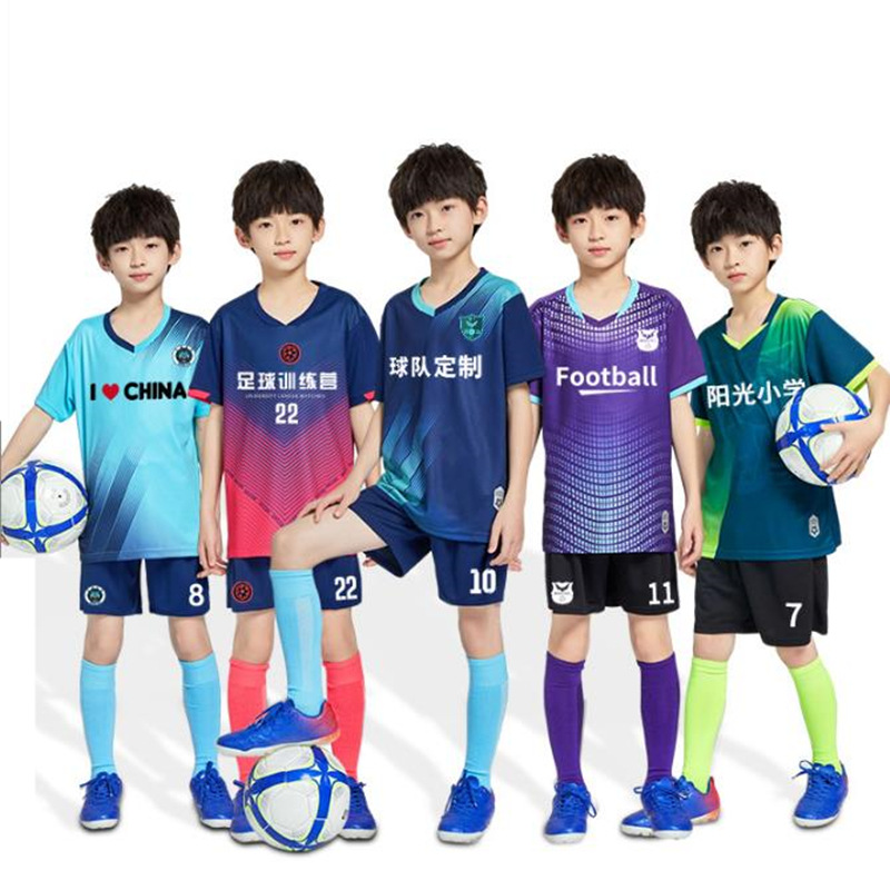 儿童足球服套装男童短袖训练服小学生足球比赛队服球衣女速干