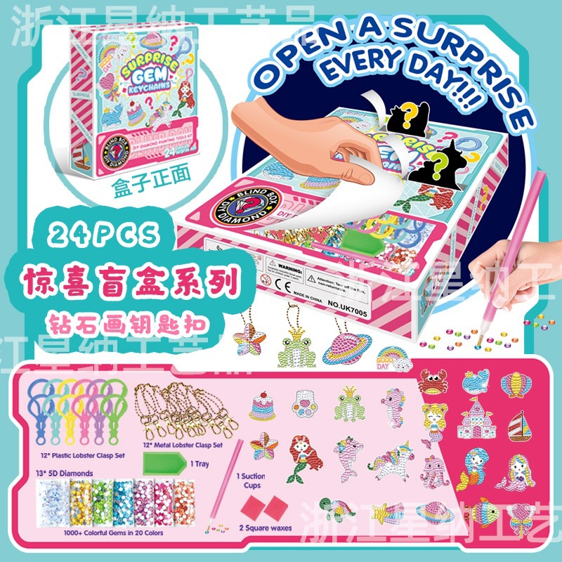 24 Piezas de Llaveros de Pintura de Diamantes, Manualidades para Niños, Acrílico, Caja Sorpresa, Pegatinas de Diamantes para Pintar, Disponibles