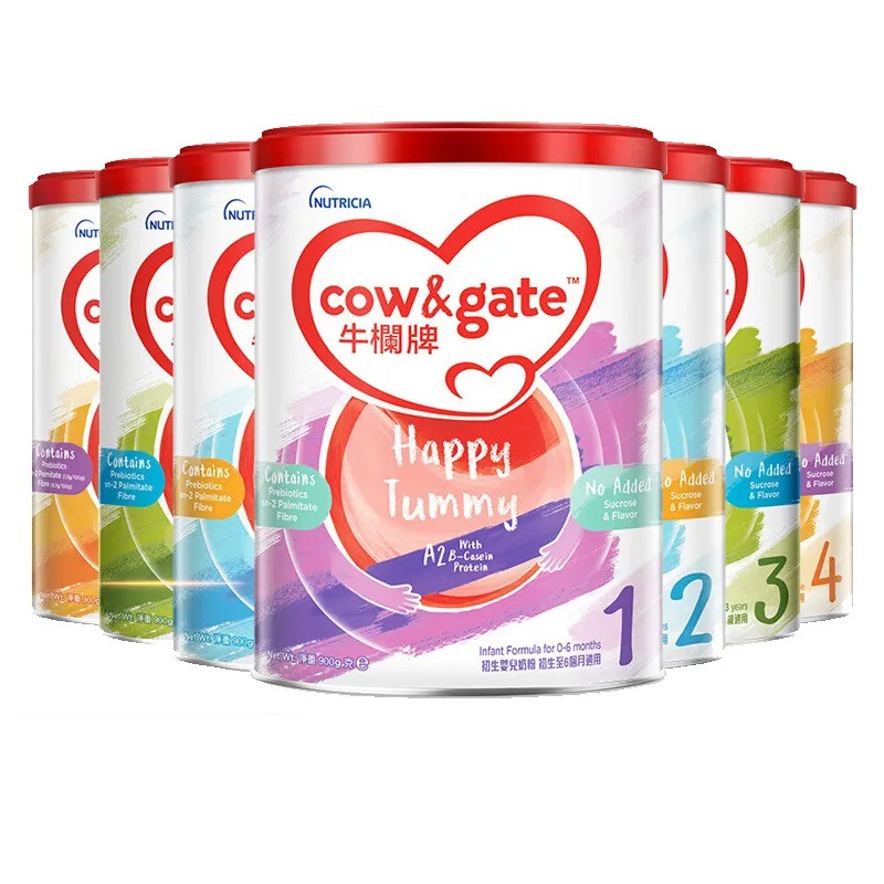 港版Cow&Gate牛栏牌A2β-酪蛋白婴幼儿牛奶粉3段2段1段4段