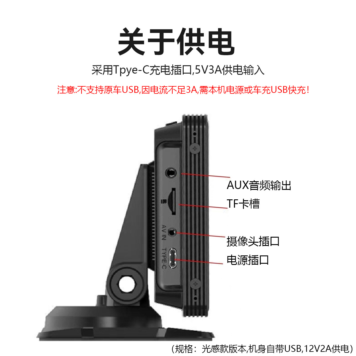 Suitable for Wireless Carplay Portable Screen Car Interconnection Smart Central Control Navigation Screen Suitable for Apple Huawei Hic