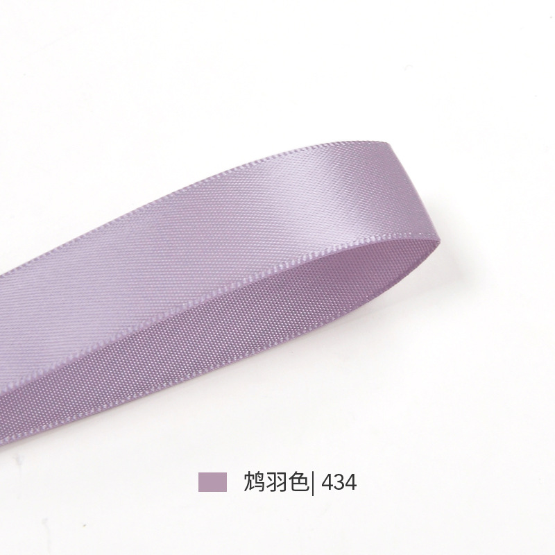 Cinta de poliéster de 1 cm de la serie morada de Yao Ming, en stock, para decoración de globos festivos, cajas de regalo y empaques.
