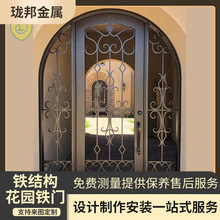 ��ɽ�S�Һ��s�e�����@С�T�Fˇƽ�_�TͥԺ����ͨ�����TС�^�F���T