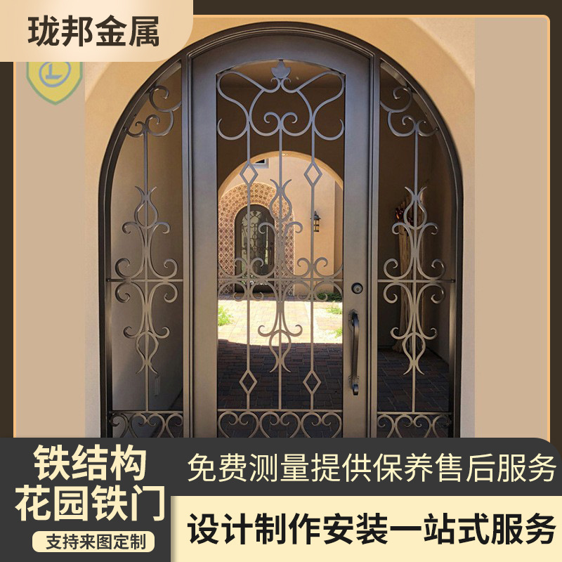 Iron Art Swing Door for Villa Garden, Small Courtyard Back Door, High-End Community Gate, Foshan Iron Flower Gate Factory Iron Art Swing Door for Villa Garden, Small Courtyard Back Door, High-End Community Gate, Foshan Iron Flower Gate Factory