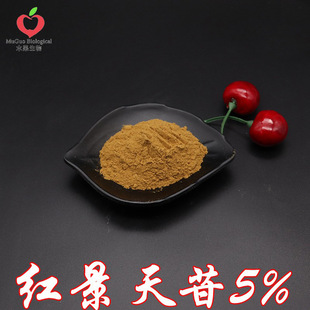 �t������5% ľ������ �t������ȡ�� �t����߰ ˮ��/���� �F؛���]