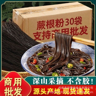 ާ���۽z�Ĵ��خa����ާ���ۛ���˻��ʳ�Ĵ��ͷ۽z��ʳ��؛���l