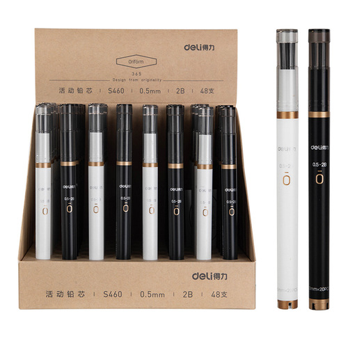 Deli automatic pencil lead 2B push pencil lead 0.5/0.7 children's primary school stationery wholesale movable lead