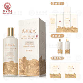 茅台镇酒厂直销纯粮食酒53度酱香型酒白酒坤沙酒整箱批发6瓶500ml