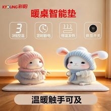 늼ӟ���ˉ|�k������X�������挑�����|����W�����Iȡů��