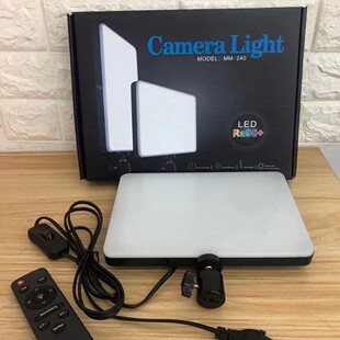 Mm-240 Camera Fill Light Panel Fill Light Large Flat Panel Light Lighting Led Live Fill Light