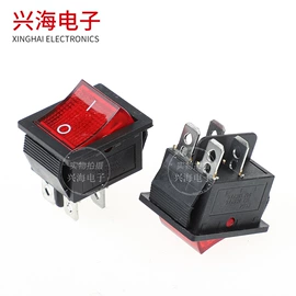 船型开关;其他开关;按钮开关