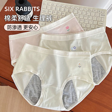 ֻ3lbѝŮ|͸ζѝӌ©ѝѝ