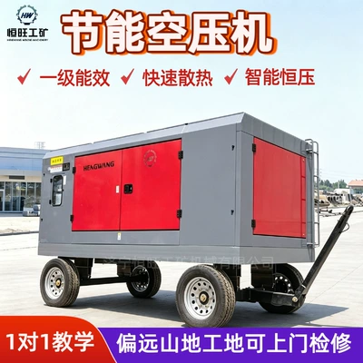 Air Compressor for Rock Drilling, Hava kompressorları