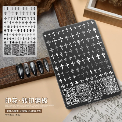 Dırnaq bəzəkləri – Art Tools - crow-heart-punk-gj830-19