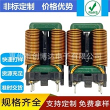 ��ģ늸� 10mH 9A SQ2820�Դ�V��EMC�������ƽ�~���ŭh늸о�Ȧ