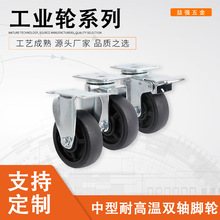 3��4��5���ɫ����ƽ���f��x܇�p�S�_݆����決�S�������P�