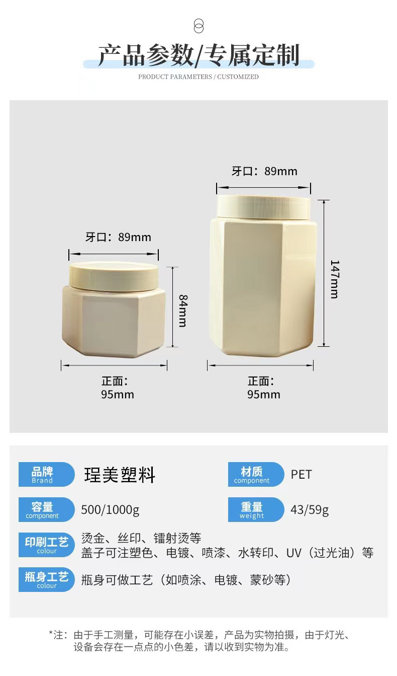 微信图片_20221030095241